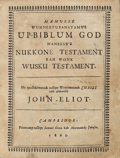 Title page of the 1663 Bible printed at the Harvard Indian College